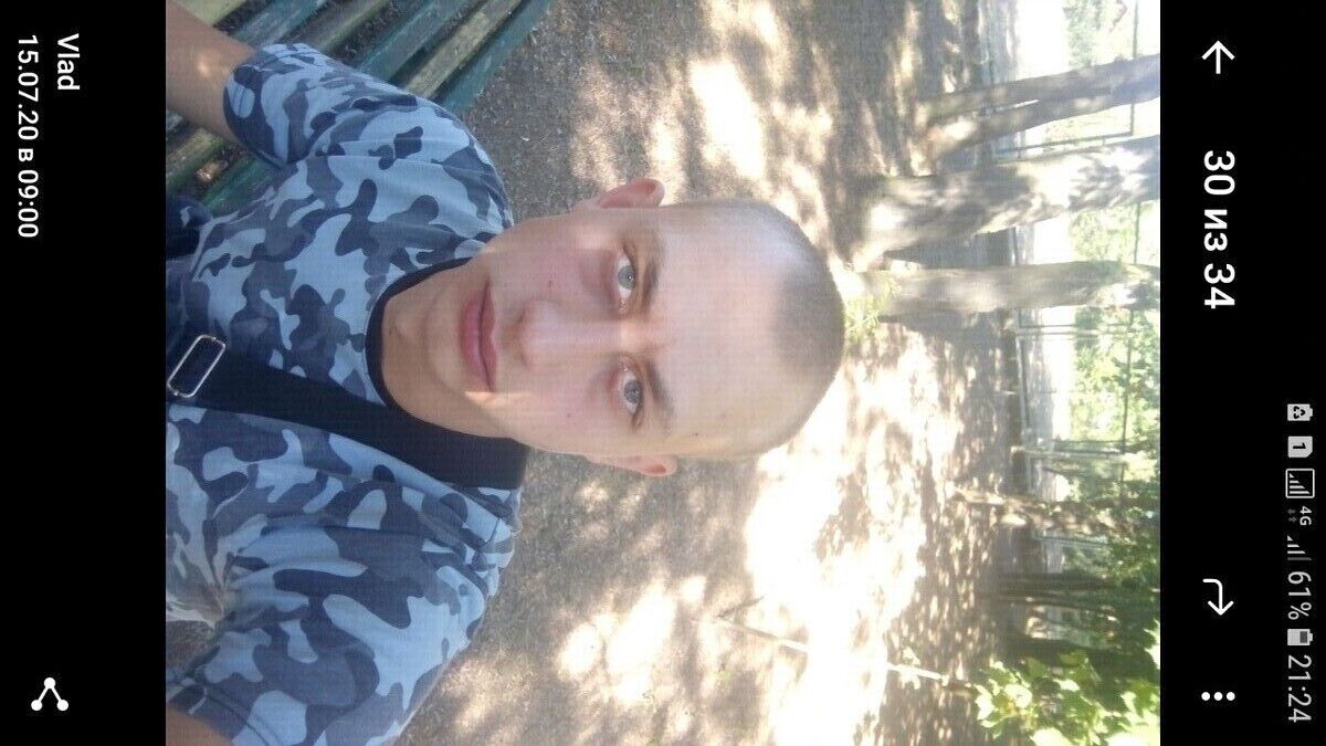 ���� 21462632 ����� ����, 25 ���, ���� ���������� � ������