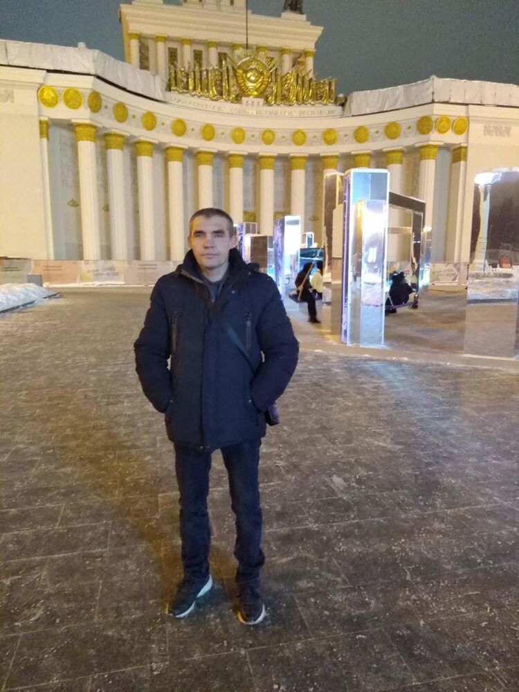 ���������� �����, ���� ������� ����, 44 ����, ������������ ��� ����� � ���������, c�������� ���������