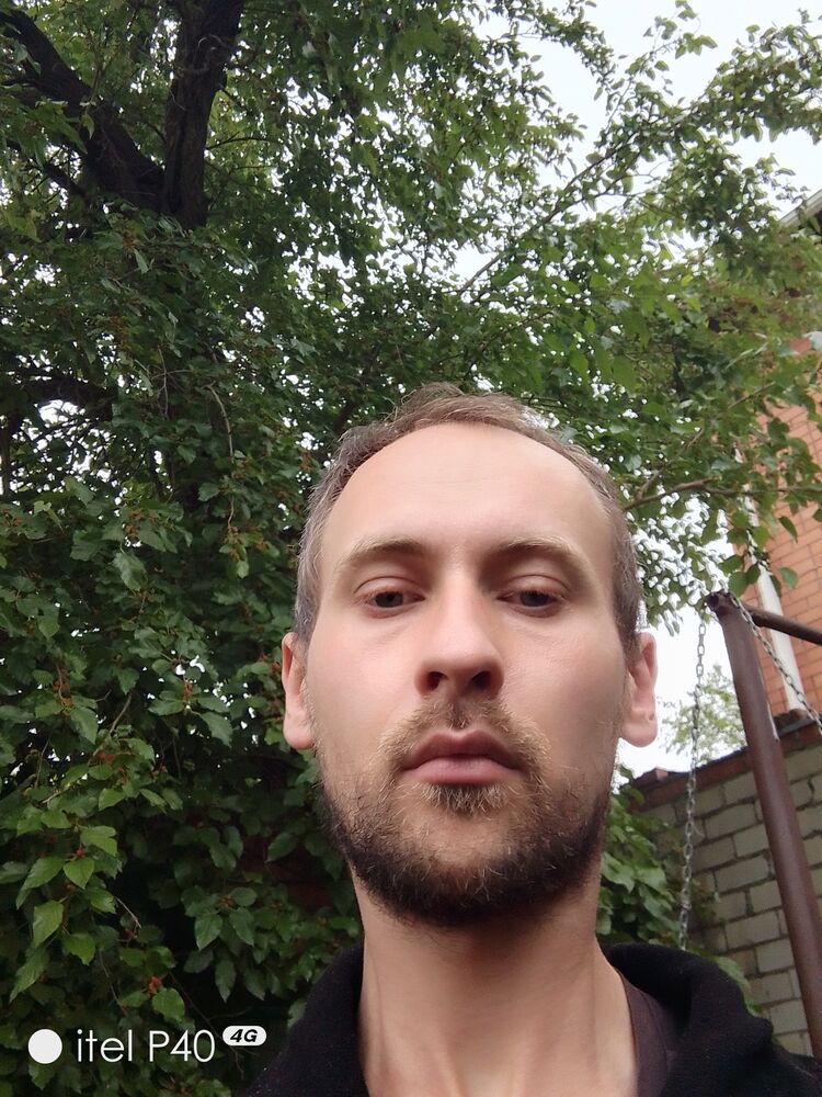 ���� 52597672 ������� ������, 33 ����, ���� ���������� � �������-��-����