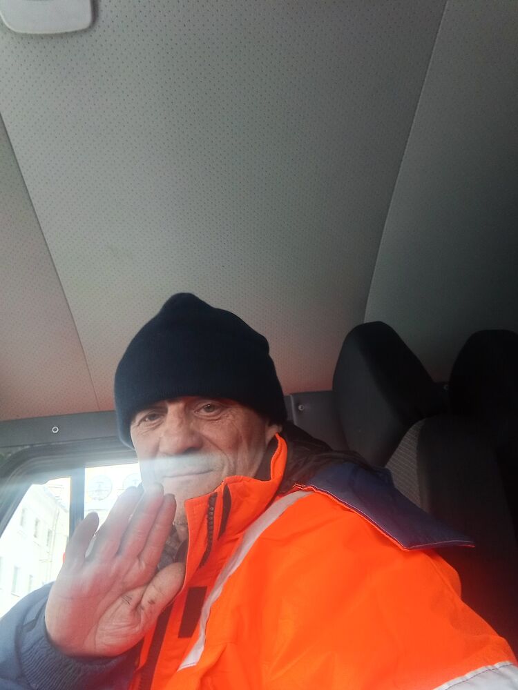 ���� 56006912 ������� ������, 54 ����, ���� ���������� � �������