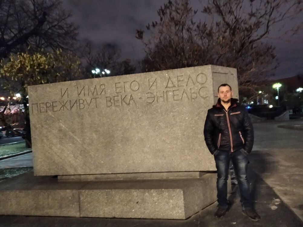 ���� 19194582 ������� ����, 35 ���, ���� ���������� � �������