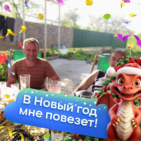 ���������� ���������, ���� ������� ������, 42 ����, ������������ ��� ������, ����� � ���������