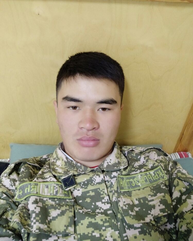 ���� 39387512 ������� �������, 29 ���, ���� ���������� � ������