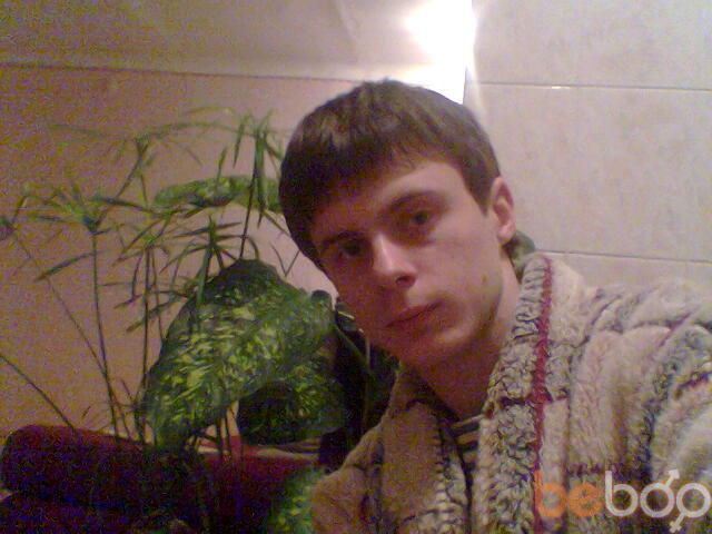  1149432  Prcminsk, 43 ,    