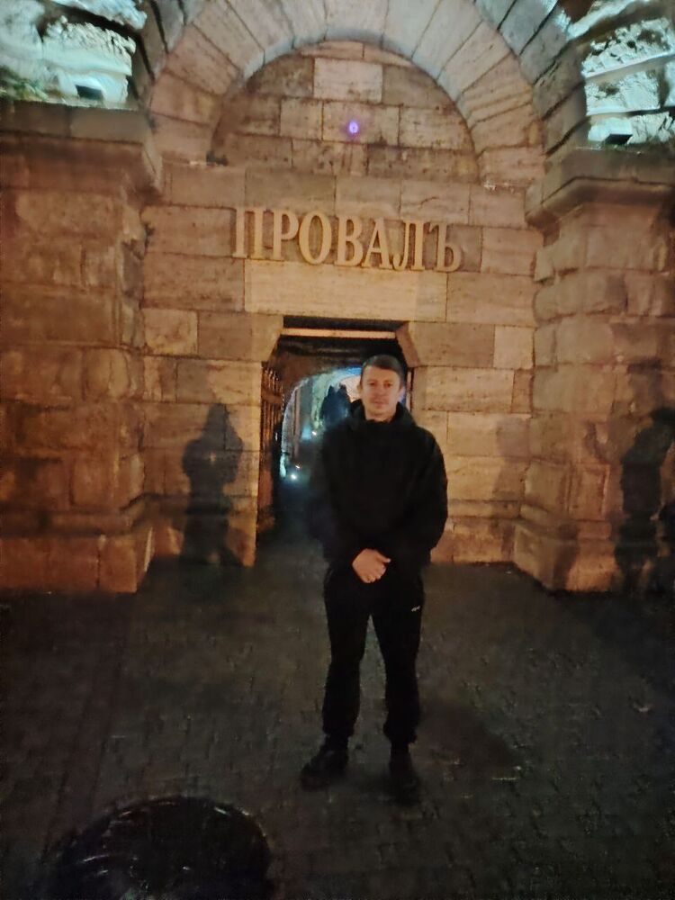  54149042  Denni, 43 ,    