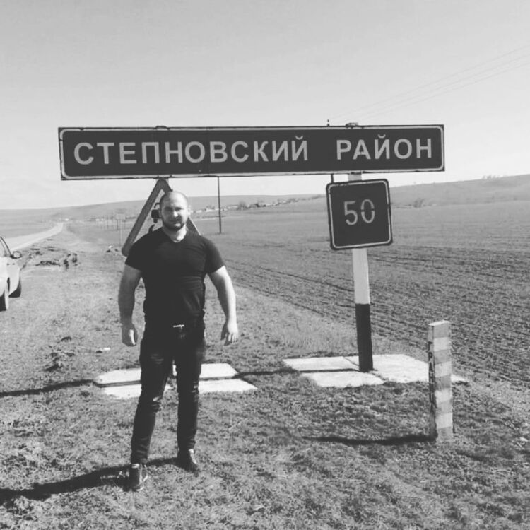 ���� 17801462 ������� ��, 39 ���, ���� ���������� � ����������