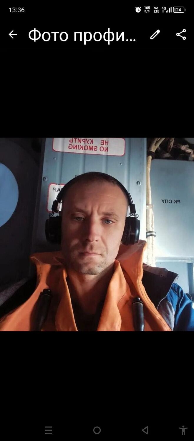 ���� 51490822 ������� ����, 40 ���, ���� ���������� � ������