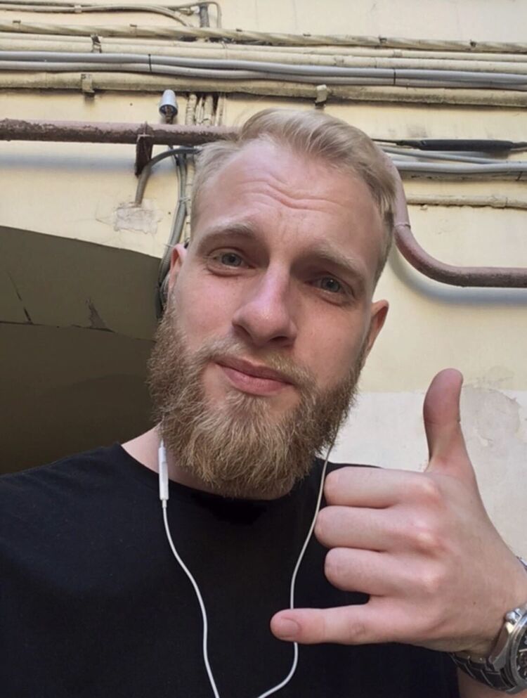 ���������� �����������, ���� ������� ����, 31 ���, ������������ ��� ������, ����� � ���������