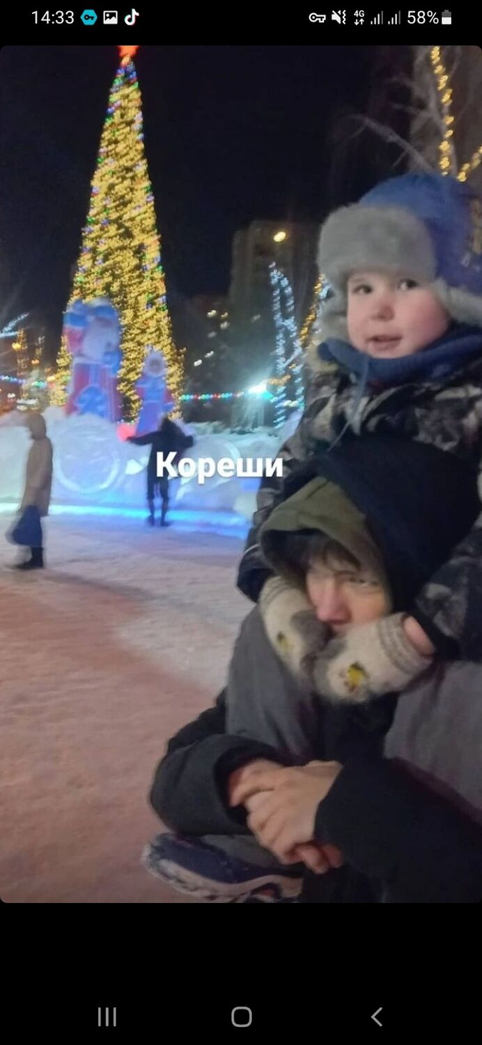 ���� 26596412 ����� ������, 21 ���, ���� ���������� � ���