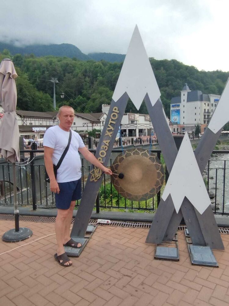  52385462  , 43 ,    
