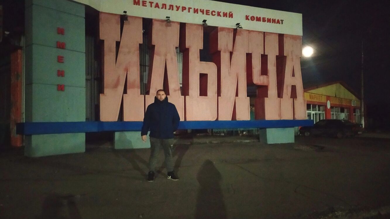  ,   Yuriy, 31 ,   ,   