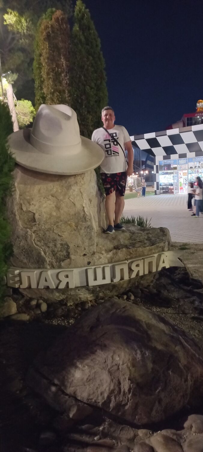 ���������� �����-���������, ���� ������� Nikita, 38 ���, ������������ ��� ������, ����� � ���������, c�������� ���������