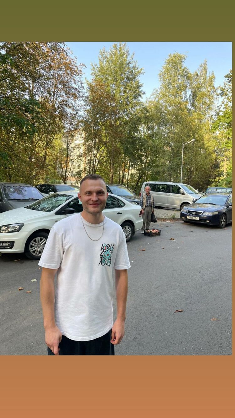 ���� 46259662 ������� ���������, 29 ���, ���� ���������� � ������