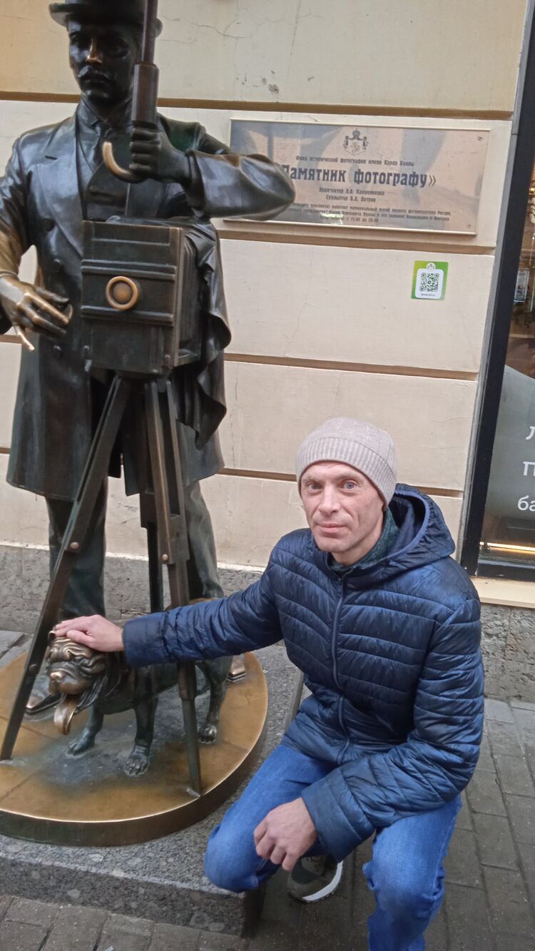 ���������� �����-���������, ���� ������� ���������, 41 ���, ������������ ��� ������, ����� � ���������