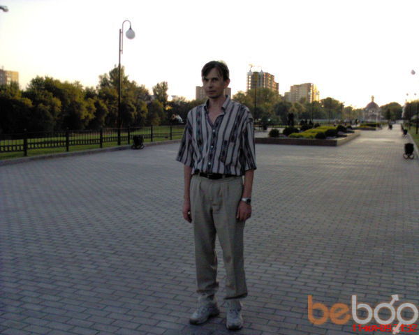 ���������� �������, ���� ������� Serf, 57 ���, ������������ ��� ������