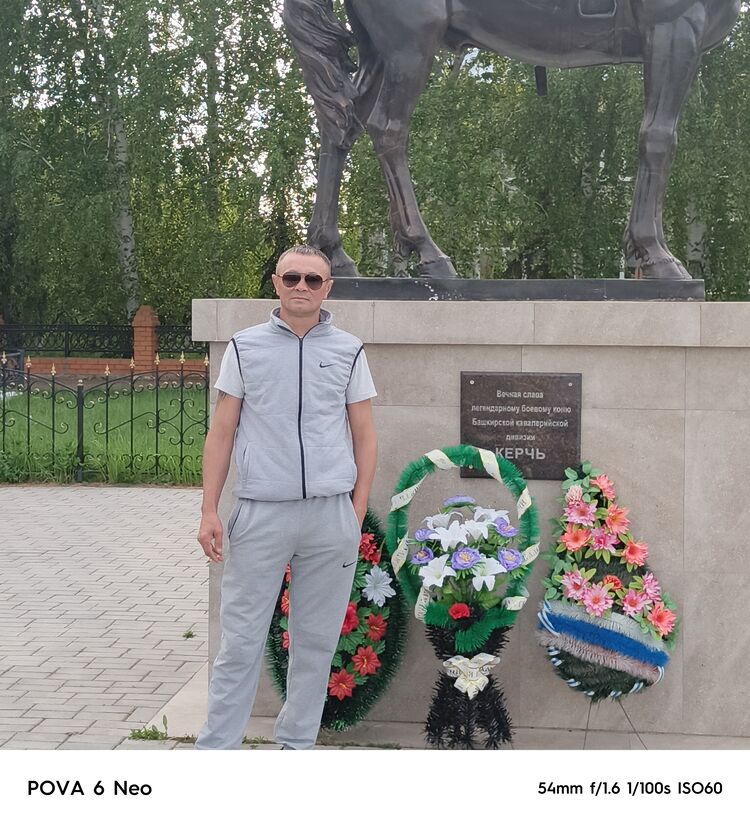  ,   Ilmir, 43 ,   ,   