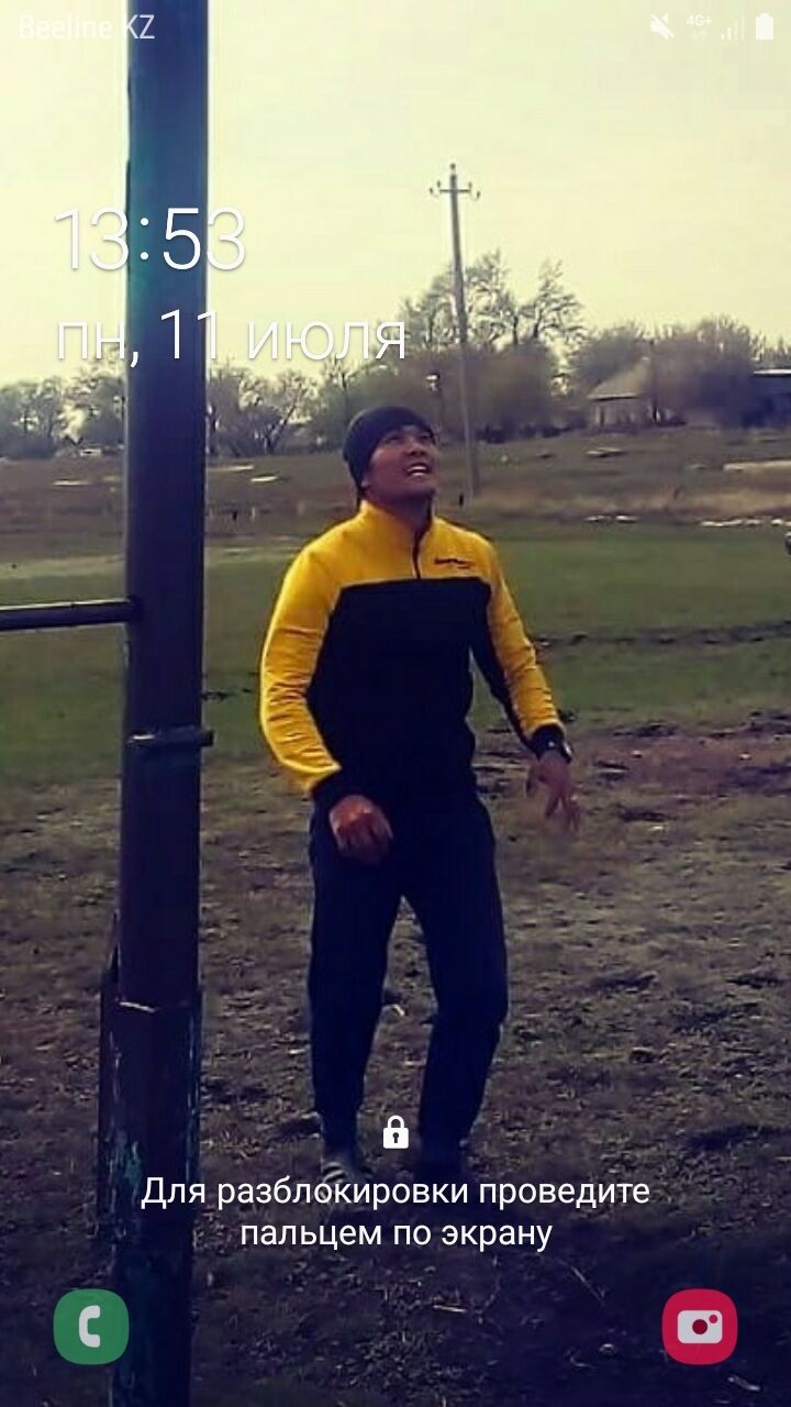 ���� 27758582 ������� �����, 29 ���, ���� ���������� � ��������