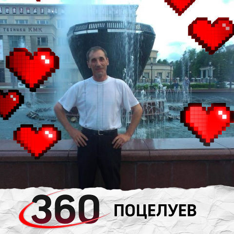  35914502  , 58 ,    