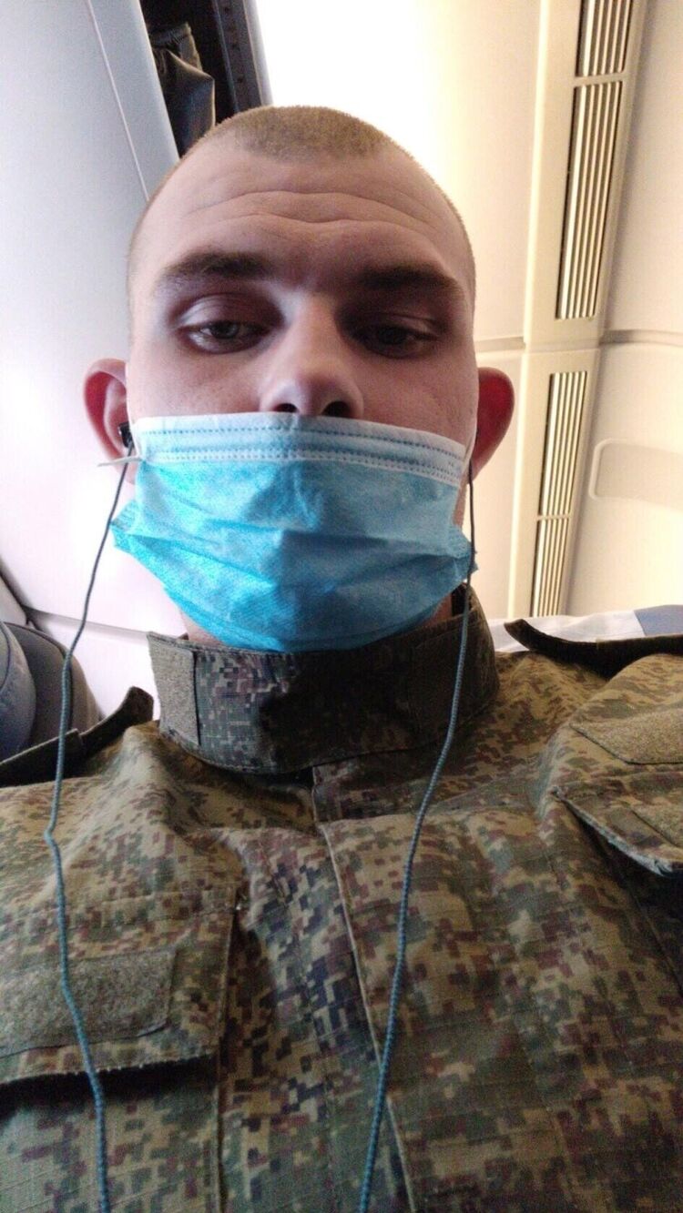 ���� 23413672 ������� ���������, 28 ���, ���� ���������� � �������