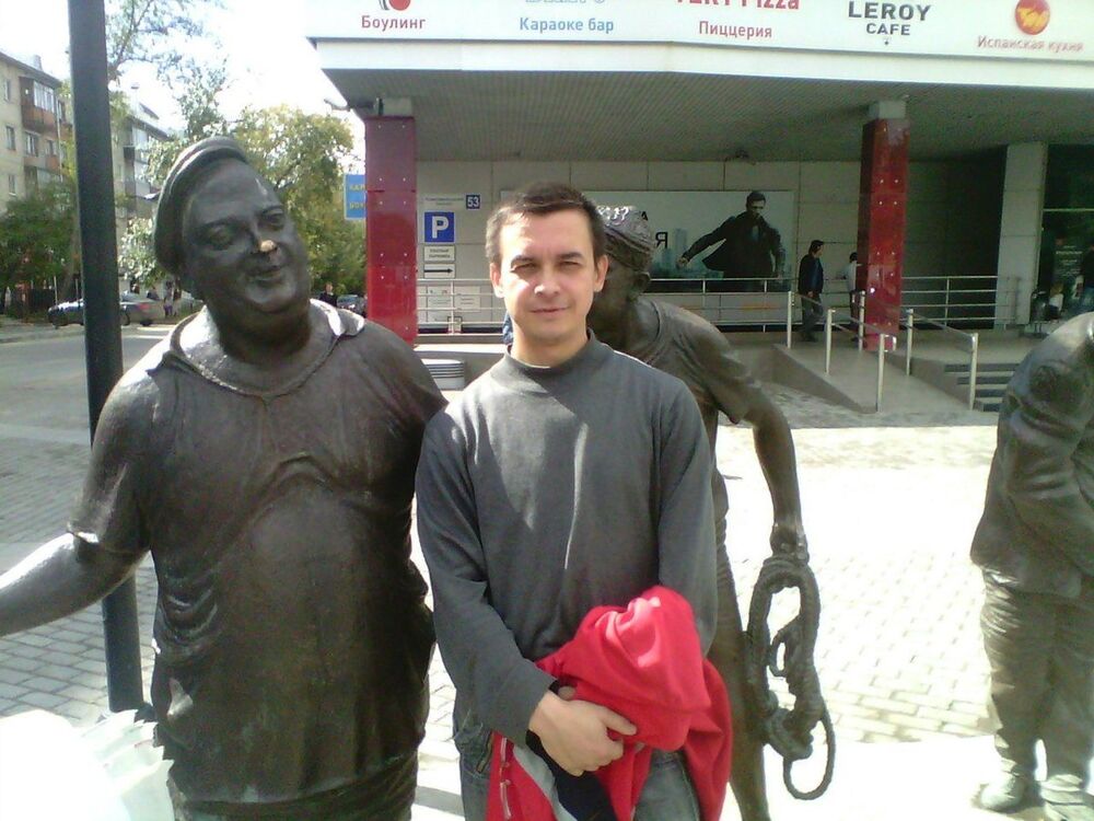 ���������� �����, ���� ������� �����, 45 ���, ������������ ��� ������, ����� � ���������, c�������� ���������