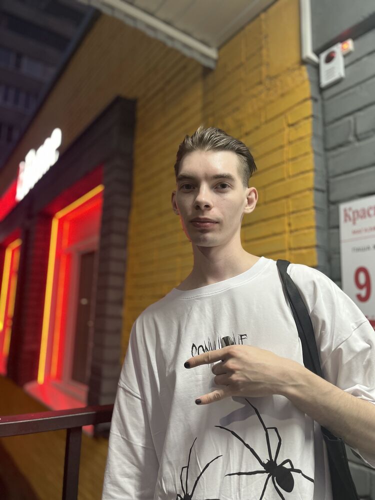 ���� 55504382 ������� �������, 27 ���, ���� ���������� � ������-���