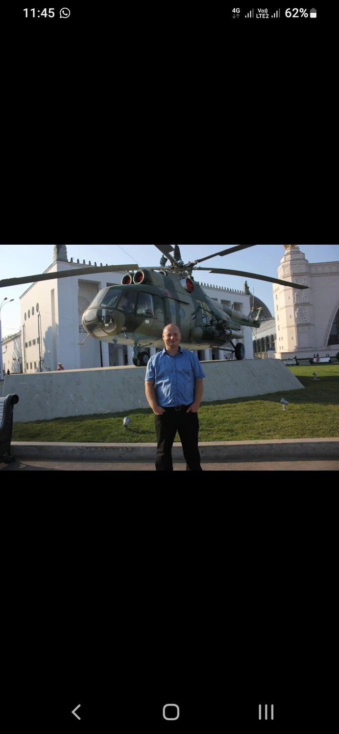 ���� 55182552 ������� ����, 38 ���, ���� ���������� � �����������