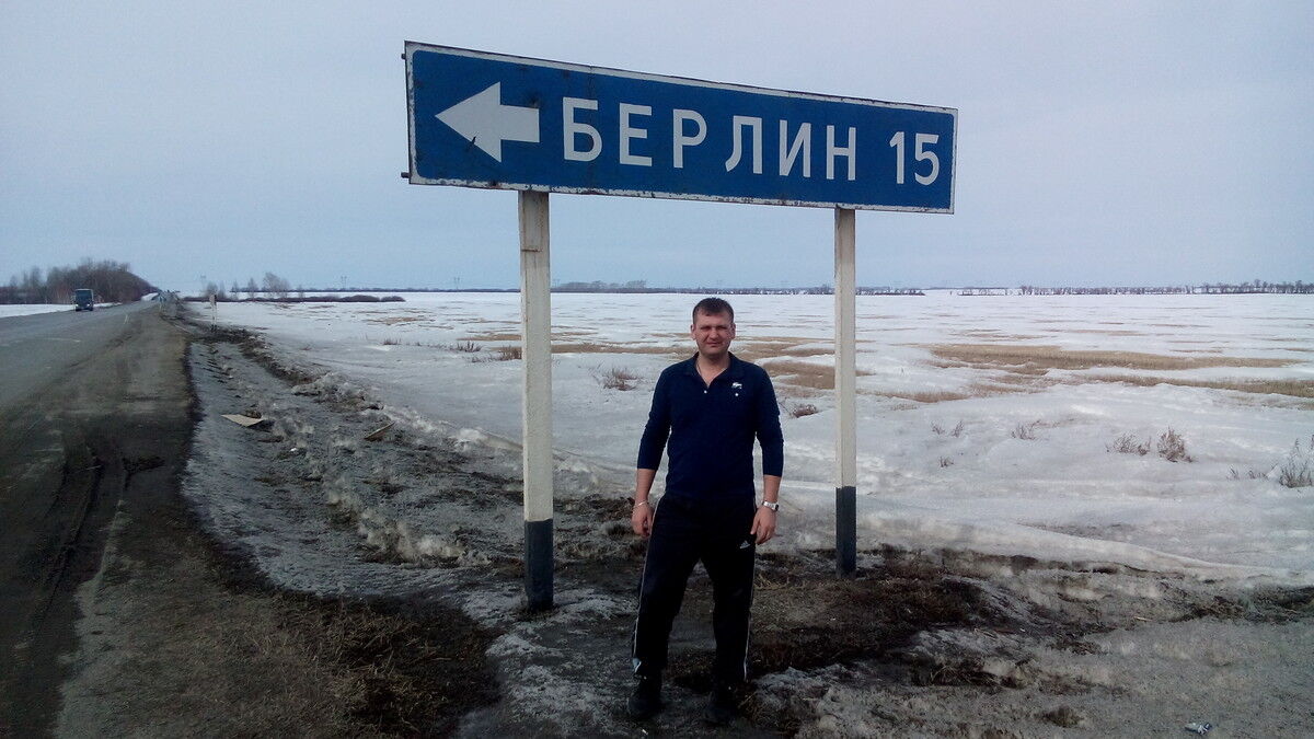 ���� 9365352 ������� ������, 43 ����, ���� ���������� � �����