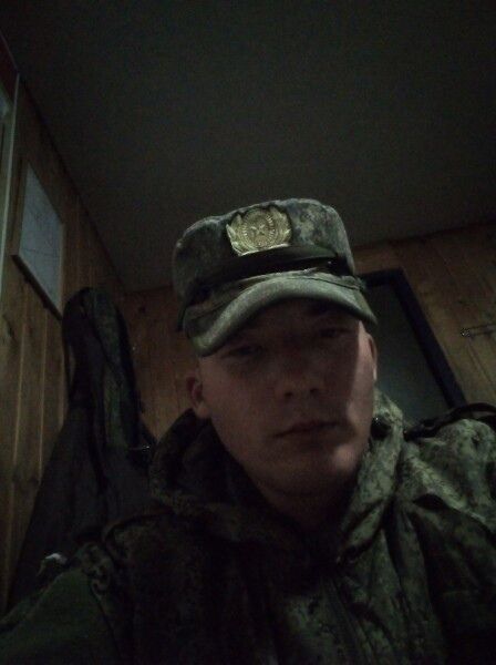 ���� 29175562 ����� ���, 23 ����, ���� ���������� � �����