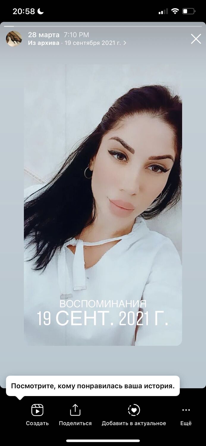 ���� 29859802 ������� ������� ����, 38 ���, ���� ���������� � ������