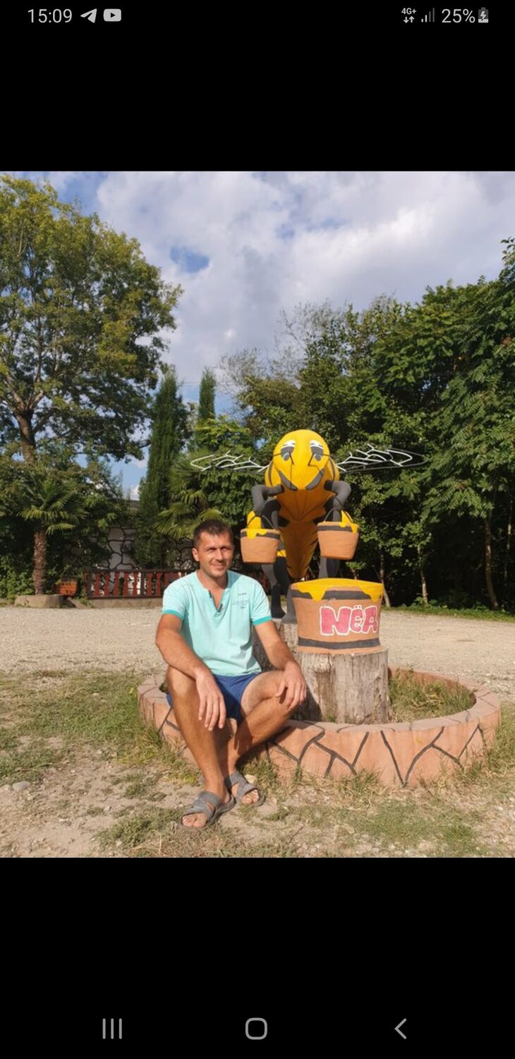 ���� 37191142 ������� ������, 46 ���, ���� ���������� � ����