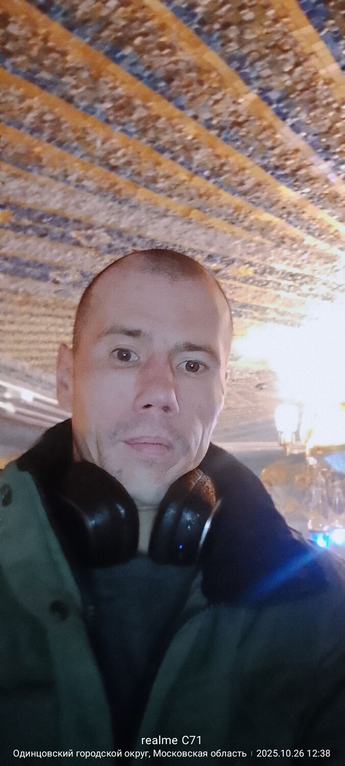 ���� 55024932 ������� ������, 36 ���, ���� ���������� � ������ ���������