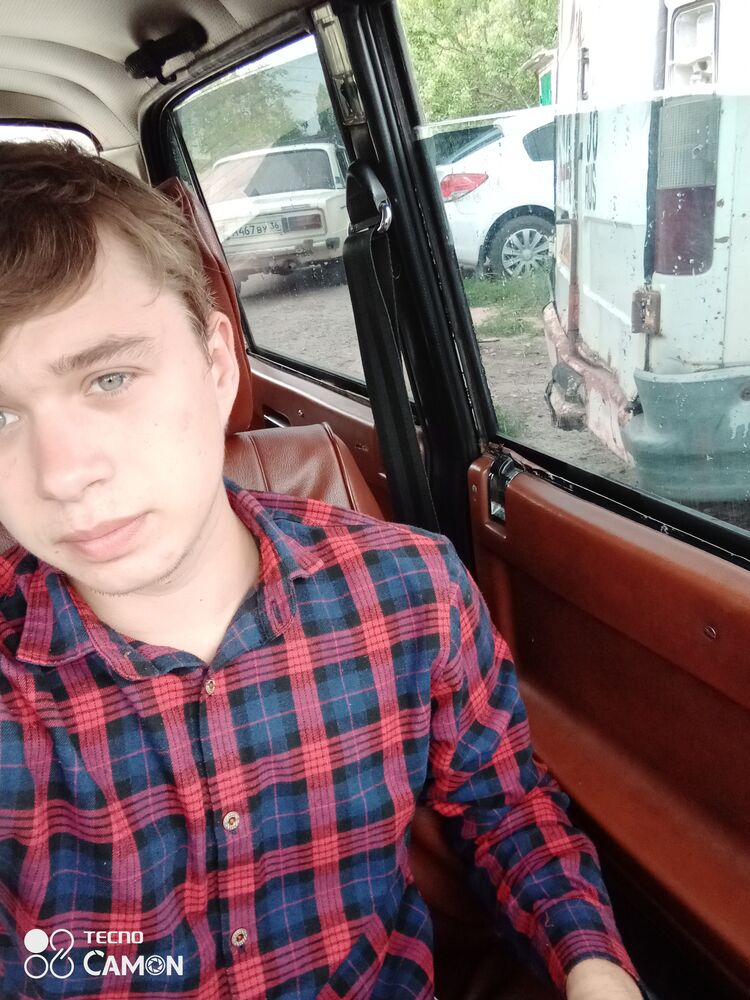 ���� 30835732 ����� Karl, 25 ���, ���� ���������� � ������