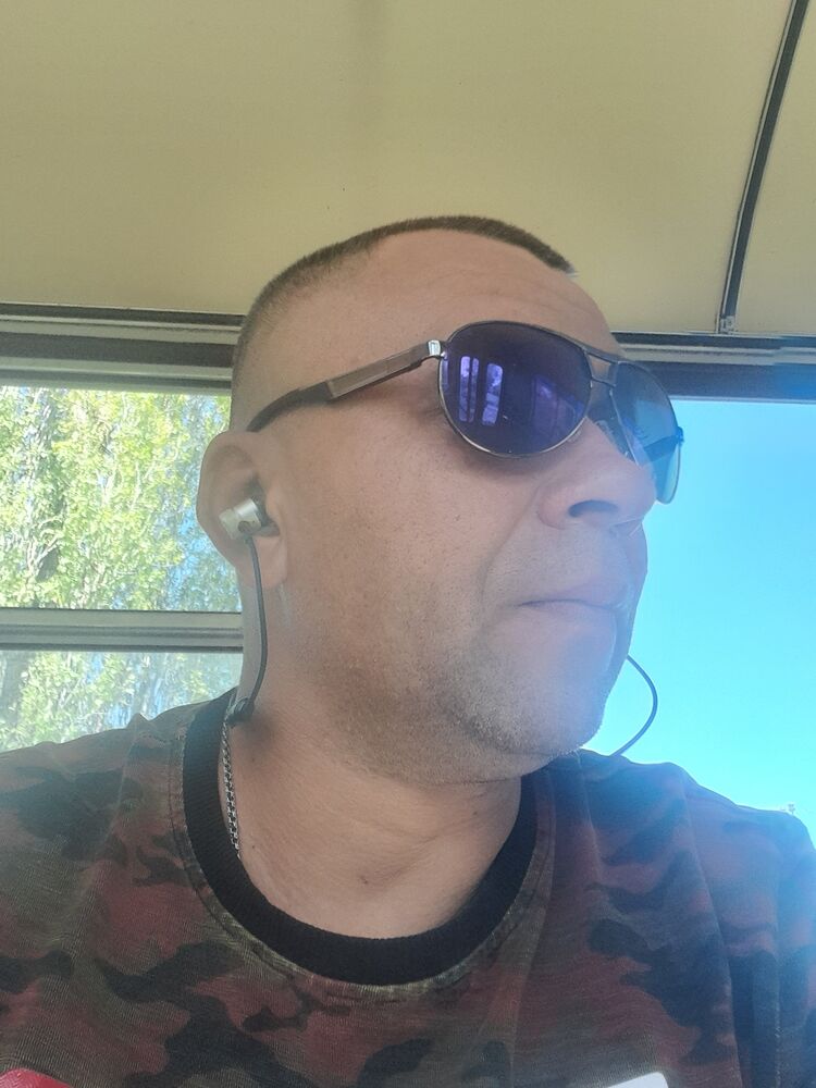 ���������� �������, ���� ������� ���, 44 ����, ������������ ��� ������, ����� � ���������, ���������