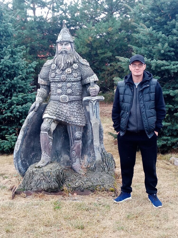 ���������� ����������, ���� ������� ����, 44 ����, ������������ ��� ������, ����� � ���������