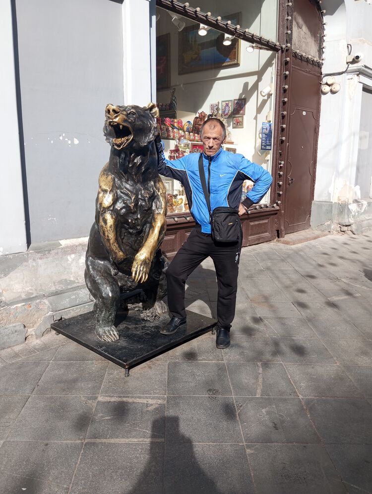 ���������� ������, ���� ������� ��, 49 ���, ������������ ��� ������, ����� � ���������