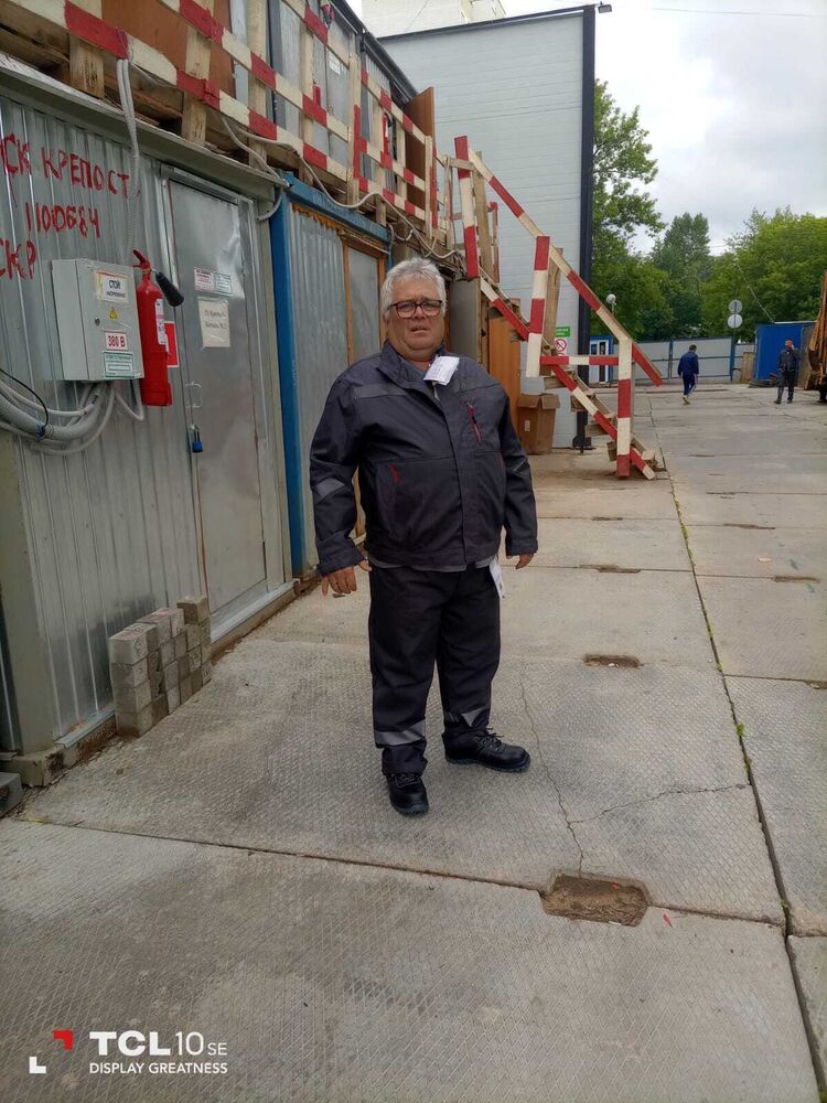 ���� 44115912 ������� ����, 55 ���, ���� ���������� � ������