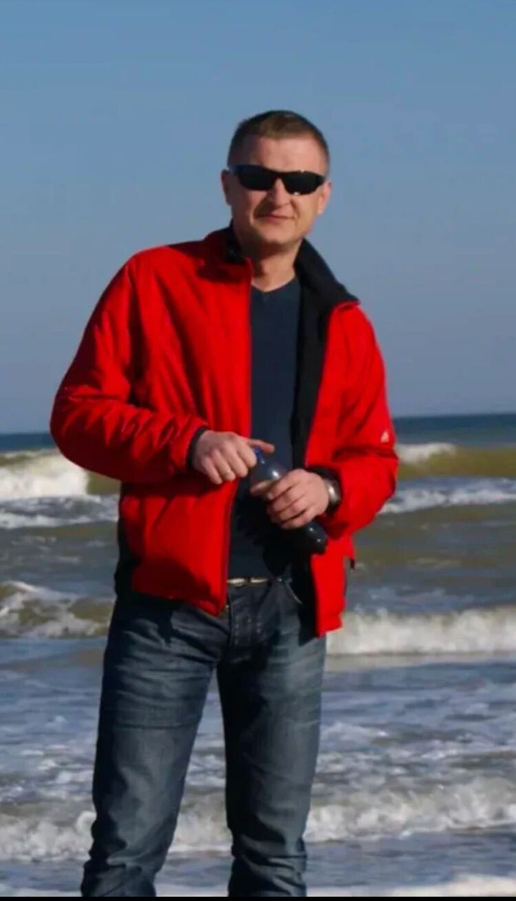 ���� 53284592 ������� ��������, 50 ���, ���� ���������� � ������