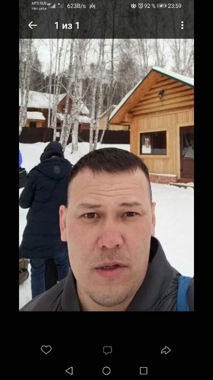 ���� 23229672 ������� �����, 41 ���, ���� ���������� � ����������