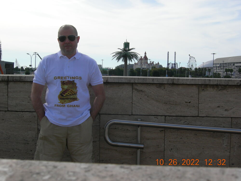 ���������� �����������, ���� ������� ��������, 51 ���, ������������ ��� ������, ����� � ���������