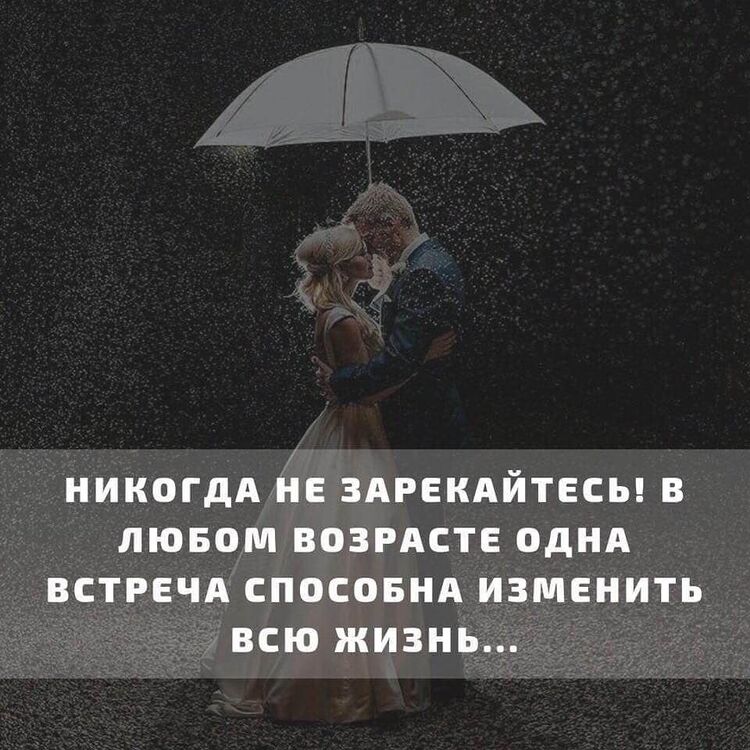 ���������� ������, ���� ������� Juliya, 49 ���, ������������ ��� ������, ����� � ���������, c�������� ���������