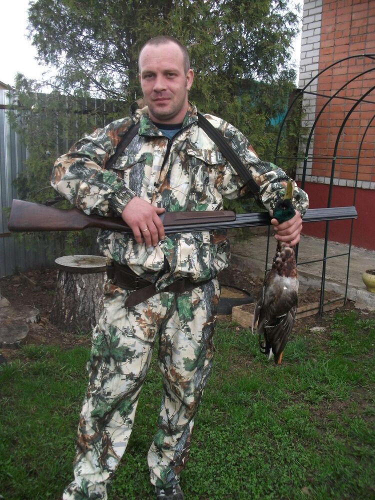 ���� 21481962 ������� ������, 45 ���, ���� ���������� � �������