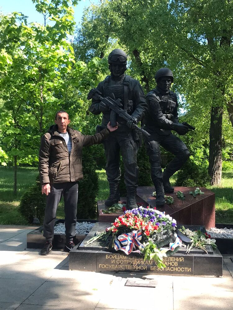 ���������� �������, ���� ������� �����, 45 ���, ������������ ��� ������, ����� � ���������