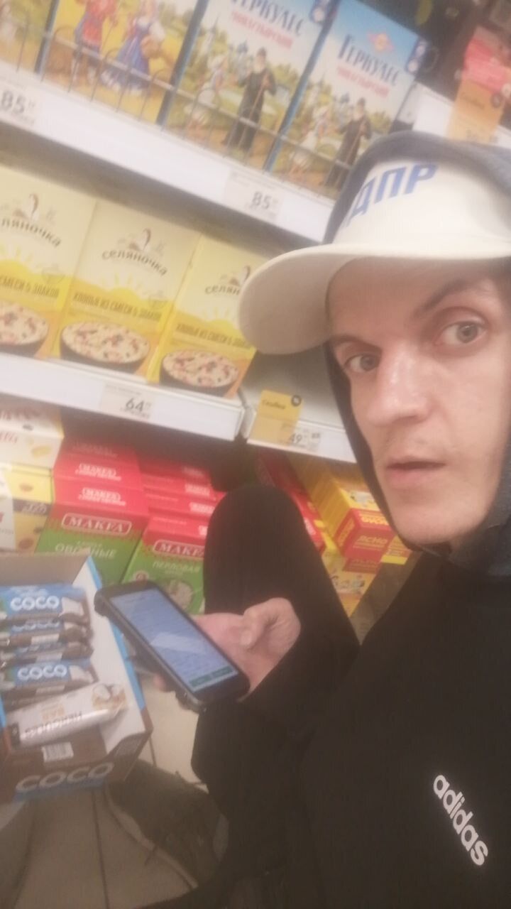 ���� 34932022 ������� �������, 38 ���, ���� ���������� � ������