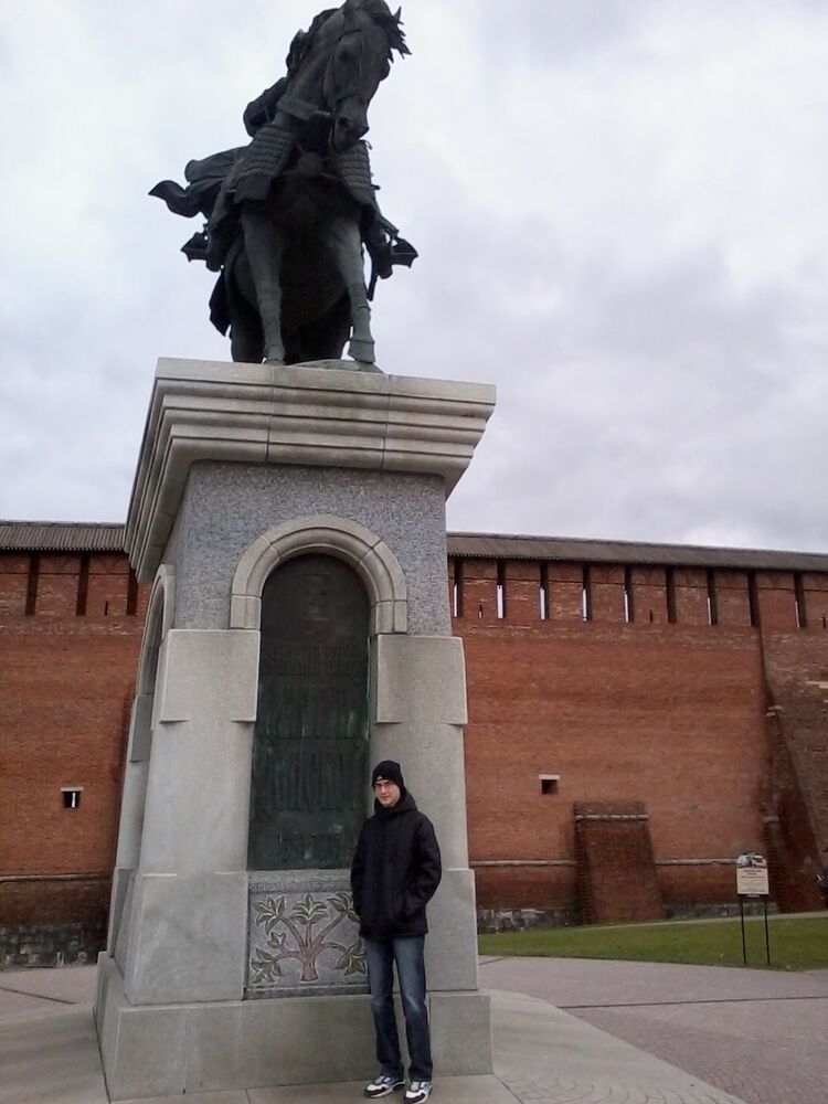 ���������� �����������, ���� ������� ����, 35 ���, ������������ ��� ������, ����� � ���������, c�������� ���������