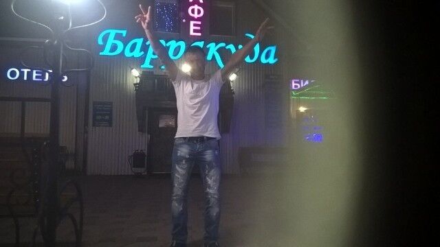 ���� 10384602 ������� �����, 46 ���, ���� ���������� � ����������