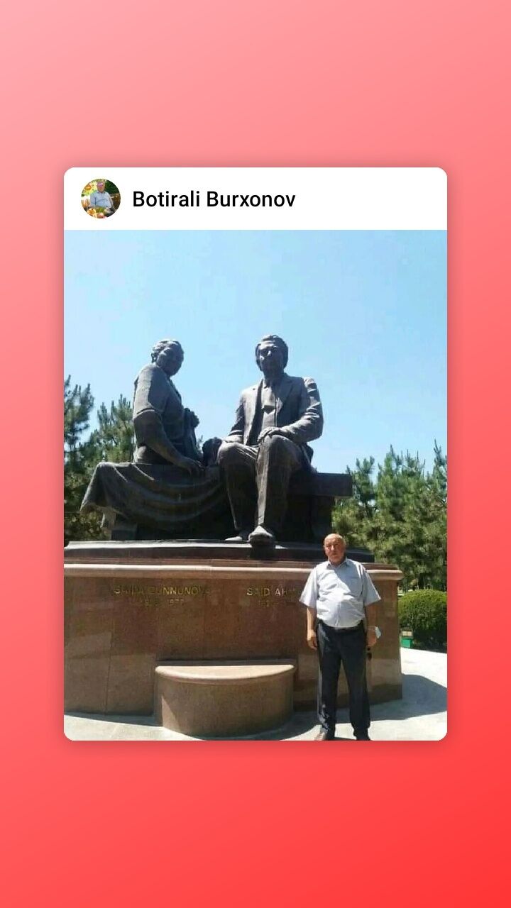 ���� 25316572 ������� ��������, 56 ���, ���� ���������� � ������ ���������