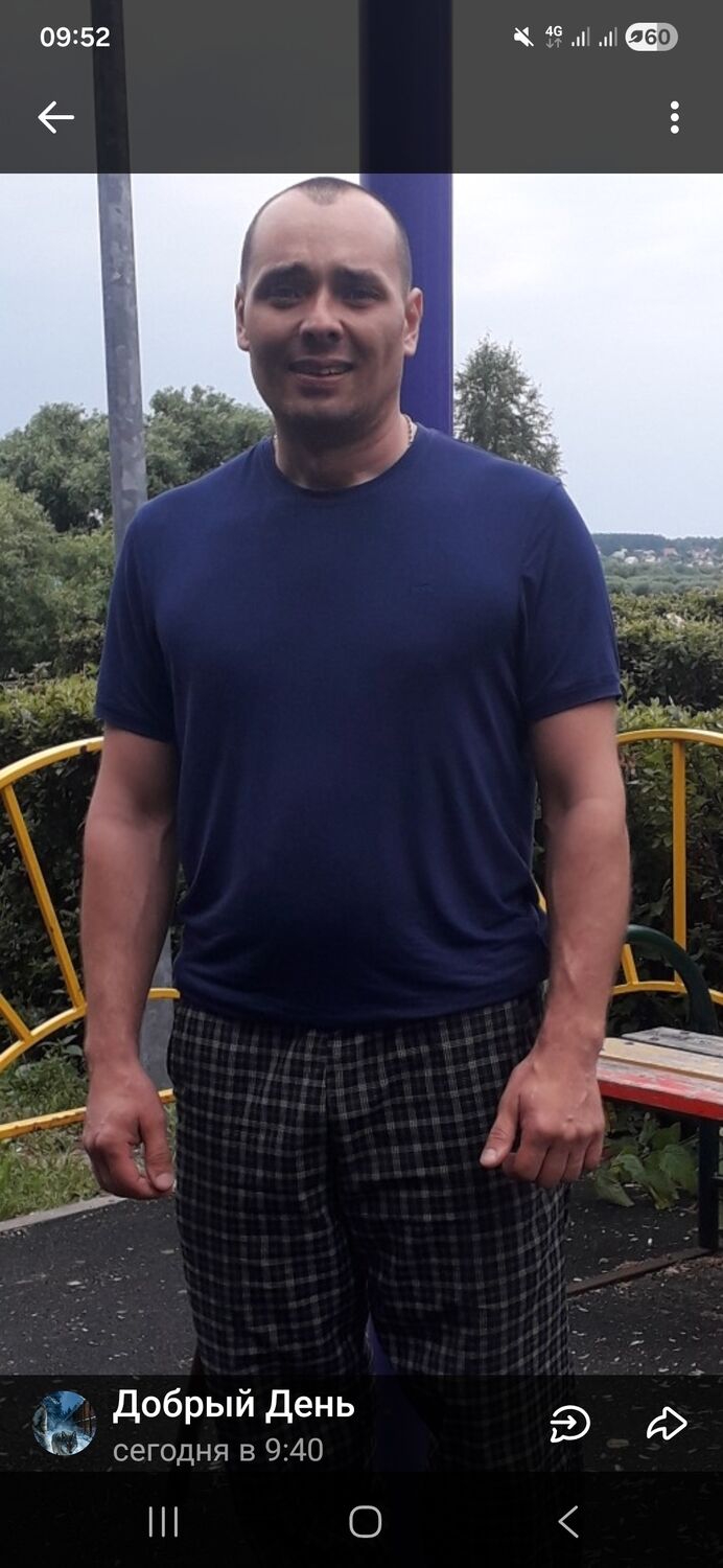 ���� 55872472 ������� ����, 42 ����, ���� ���������� � ���������