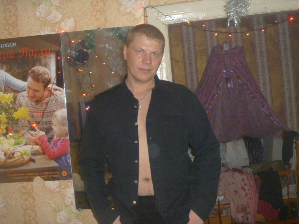 ���������� �������, ���� ������� ������, 46 ���, ������������ ��� ������