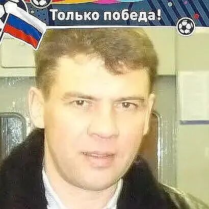 ���� 25806662 ������� ���������, 53 ����, ���� ���������� � ������