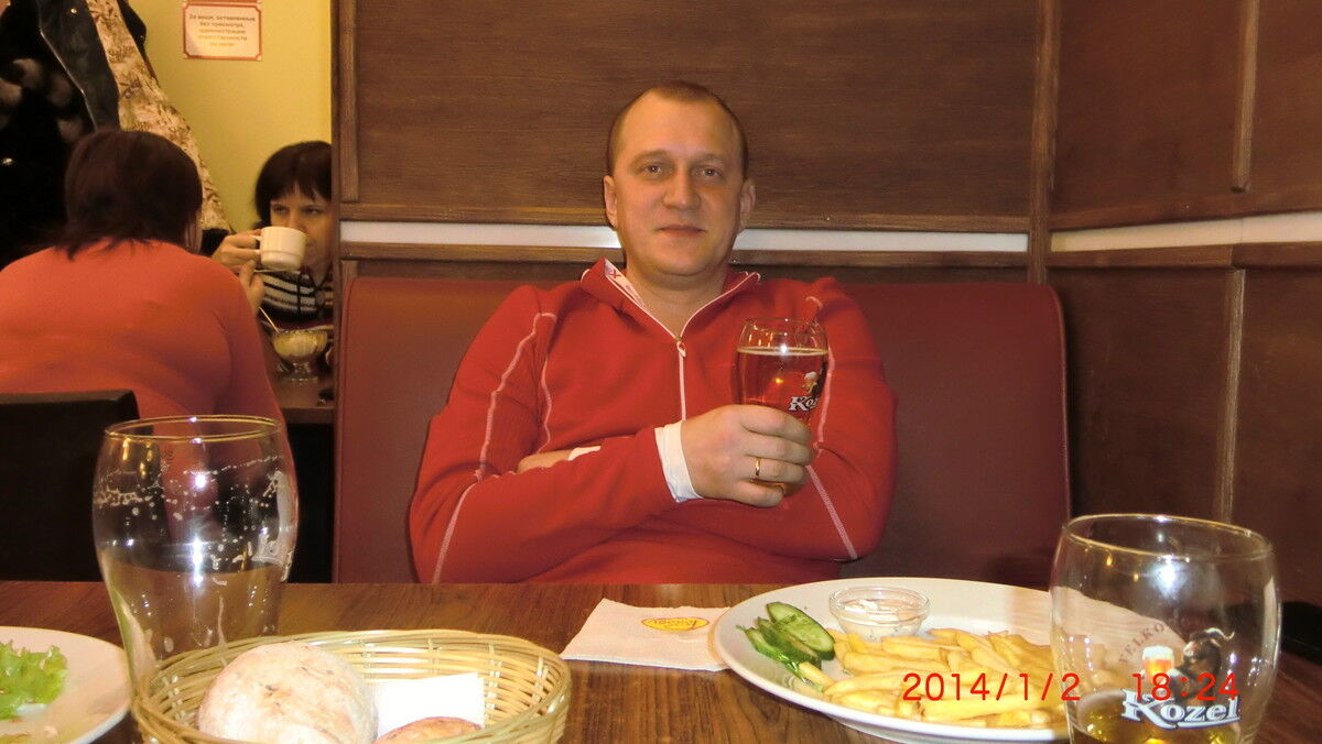 ���������� ������, ���� ������� �������, 46 ���, ������������ 